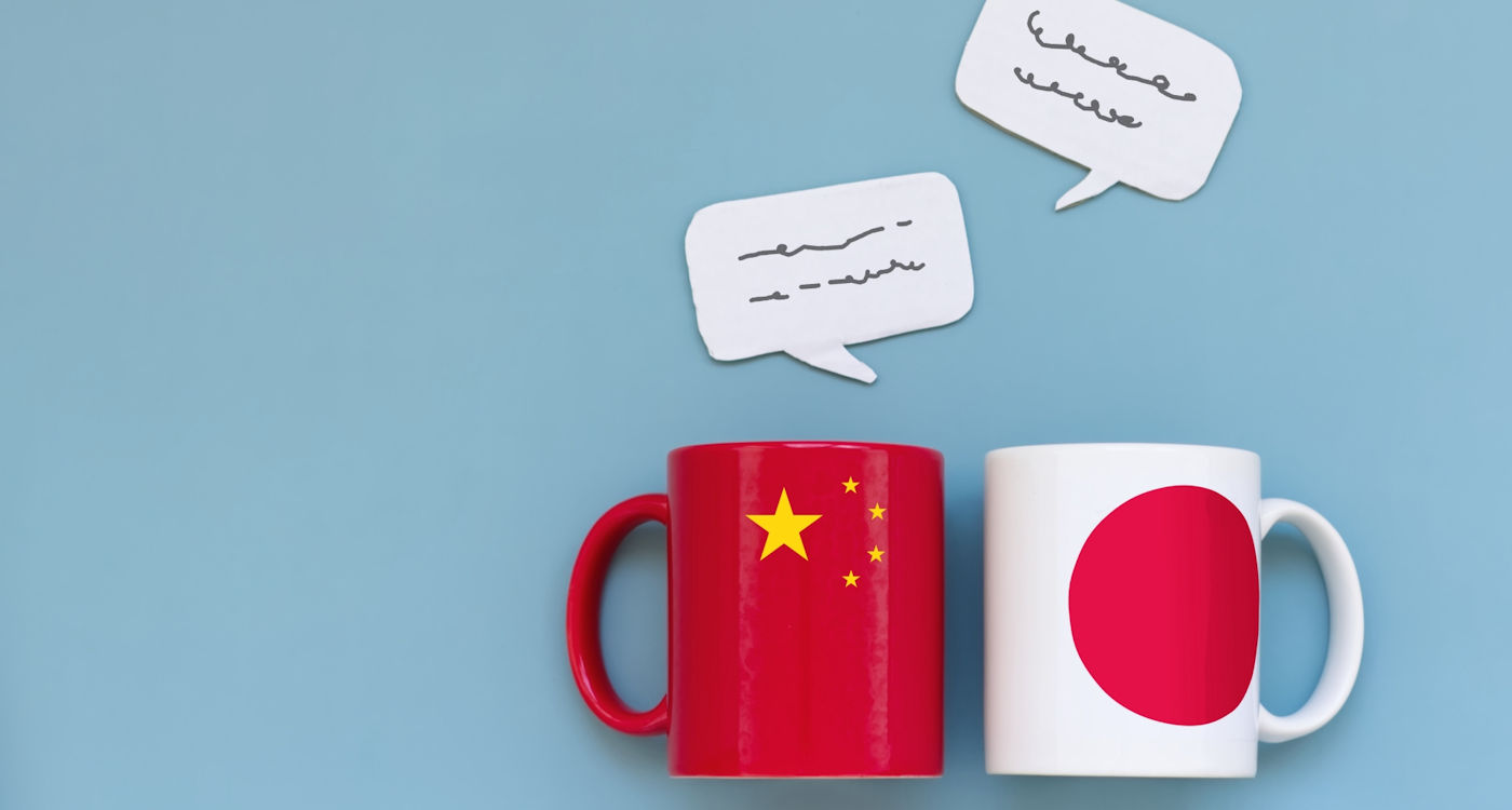 中国語発音の勉強　普通語、声調、ピンインなど中国語基礎について